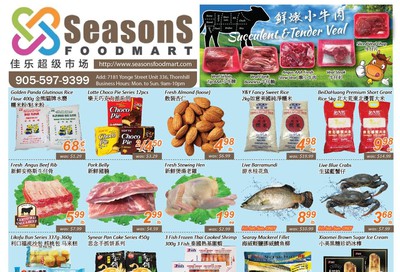Seasons Food Mart (Thornhill) Flyer September 27 to October 3