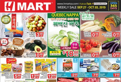 H Mart (Steeles Ave.) Flyer September 27 to October 3