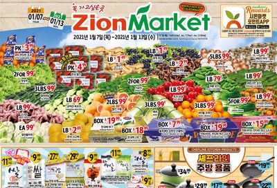 Zion Market (CA) Weekly Ad Flyer January 7 to January 13, 2021