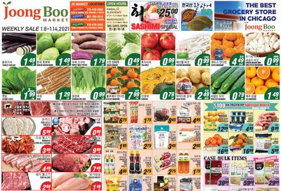 Joong Boo Market Weekly Ad Flyer January 8 to January 14, 2021
