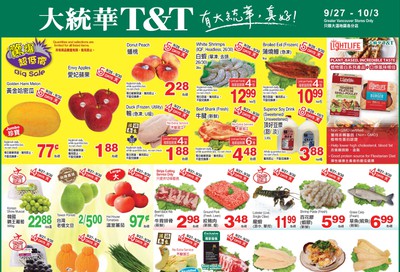 T&T Supermarket (BC) Flyer September 27 to October 3