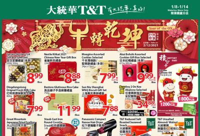 T&T Supermarket (Waterloo) Flyer January 8 to 14