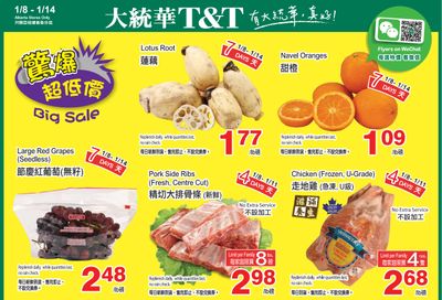 T&T Supermarket (AB) Flyer January 8 to 14