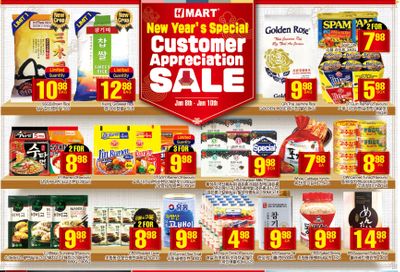 H Mart (West) Flyer January 8 to 14