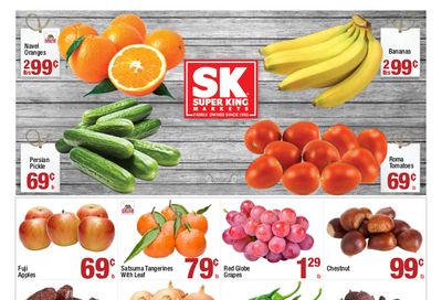 Super King Markets Weekly Ad Flyer January 13 to January 19, 2021