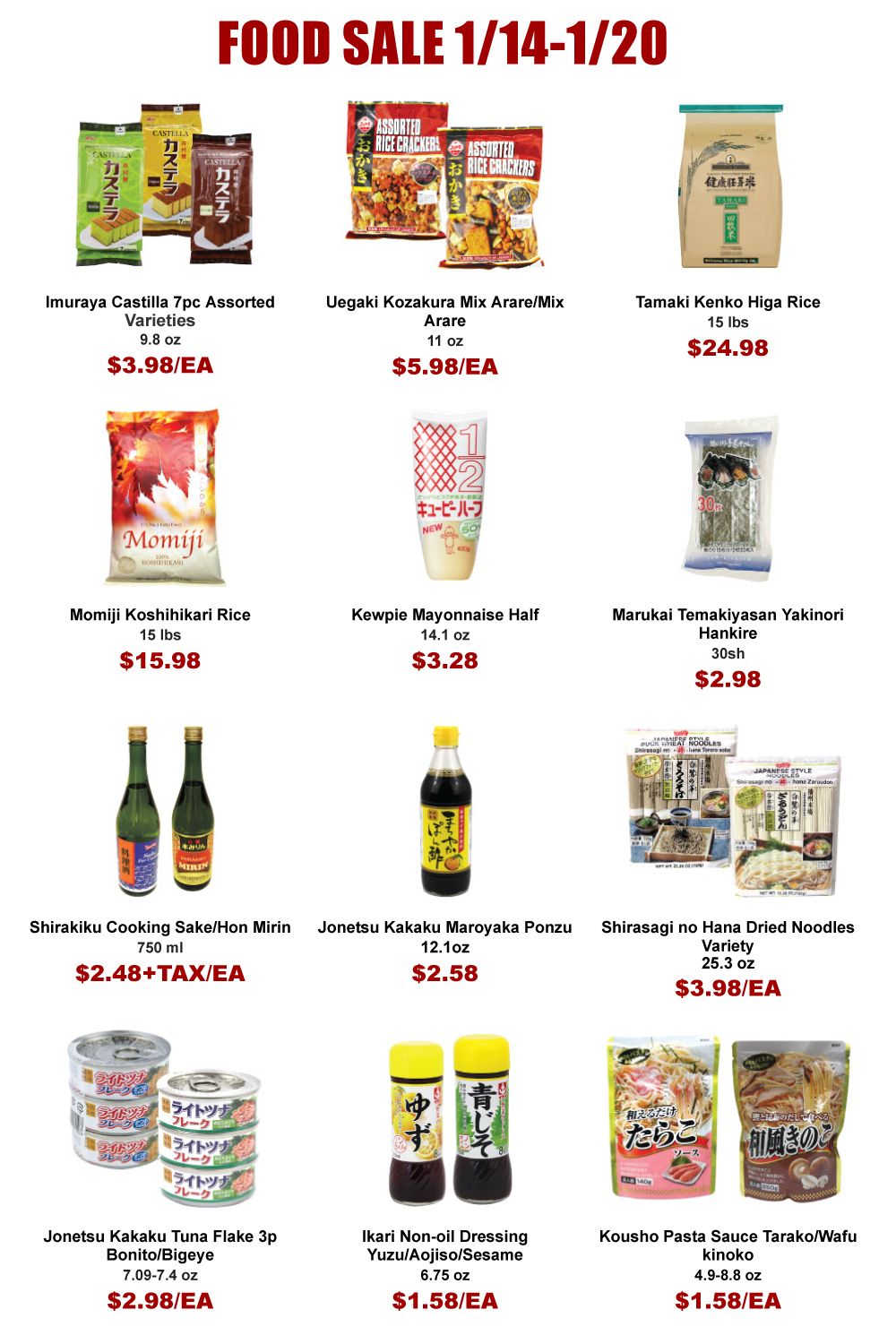 Marukai Weekly Ad Flyer January 14 to January 20, 2021