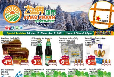 Farm Fresh Supermarket Flyer January 15 to 21
