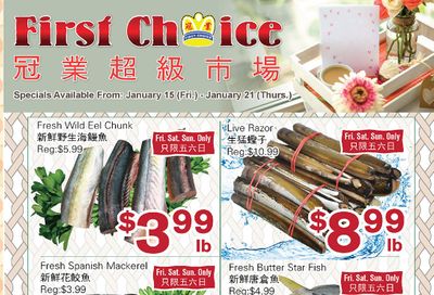 First Choice Supermarket Flyer January 15 to 21