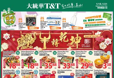 T&T Supermarket (Waterloo) Flyer January 15 to 21