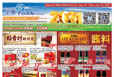 Foody World Flyer January 15 to 21