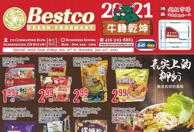 BestCo Food Mart (Scarborough) Flyer January 15 to 21