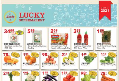 Lucky Supermarket (Calgary) Flyer January 15 to 21