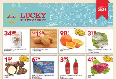 Lucky Supermarket (Edmonton) Flyer January 15 to 21