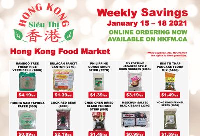 Hong Kong Food Market Flyer January 15 to 18