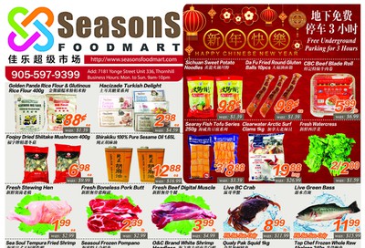 Seasons Food Mart (Thornhill) Flyer January 17 to 23