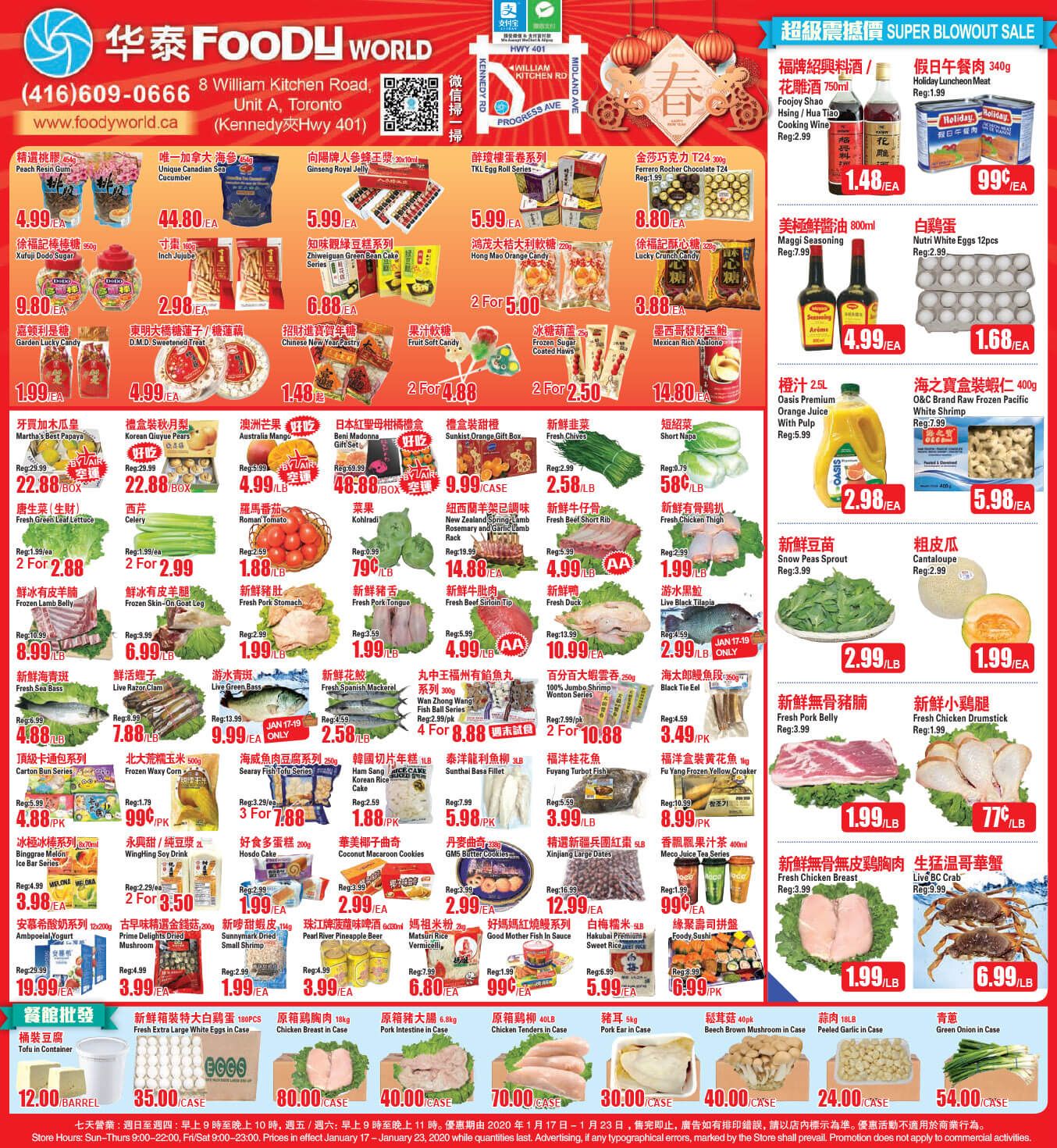 Foody World Flyer January 17 to 23