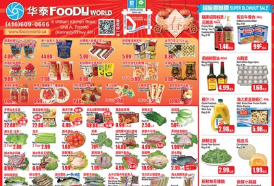 Foody World Flyer January 17 to 23