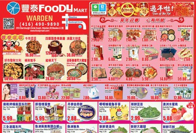 FoodyMart (Warden) Flyer January 17 to 23