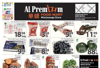 Al Premium Food Mart (Mississauga) Flyer January 17 to 23