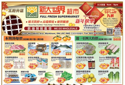 Full Fresh Supermarket Flyer January 17 to 23