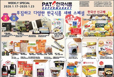 PAT Mart Flyer January 17 to 23