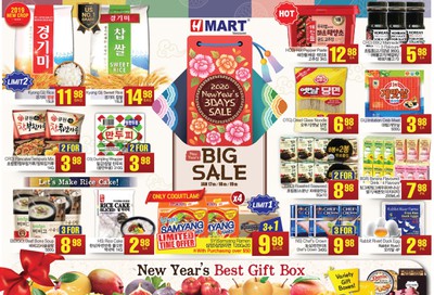 H Mart (West) Flyer January 17 to 23