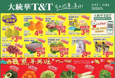 T&T Supermarket (AB) Flyer January 17 to 23