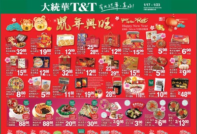 T&T Supermarket (BC) Flyer January 17 to 23