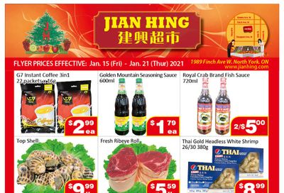 Jian Hing Supermarket (North York) Flyer January 15 to 21