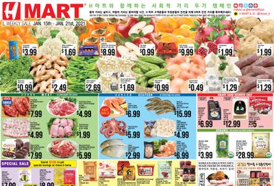 H Mart (IL) Weekly Ad Flyer January 15 to January 21, 2021