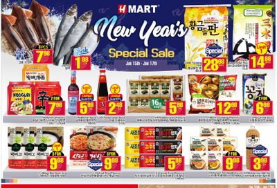 H Mart (West) Flyer January 15 to 21