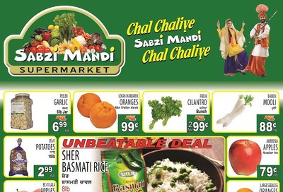 Sabzi Mandi Supermarket Flyer January 17 to 22