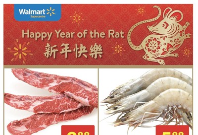 Walmart Supercentre (Richmond North, BC) Flyer January 16 to 22