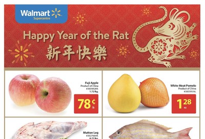 Walmart Supercentre (Brampton East, ON) Flyer January 16 to 22