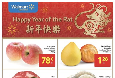 Walmart Supercentre (Scarborough South, ON) Flyer January 16 to 22