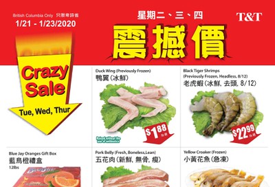 T&T Supermarket (BC) Crazy Sale Flyer January 21 to 23