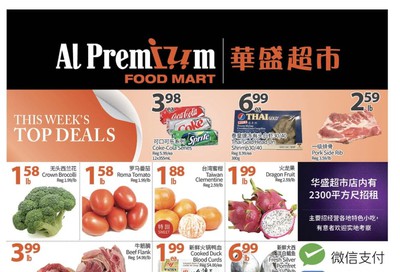 Al Premium Food Mart (McCowan) Flyer January 23 to 29