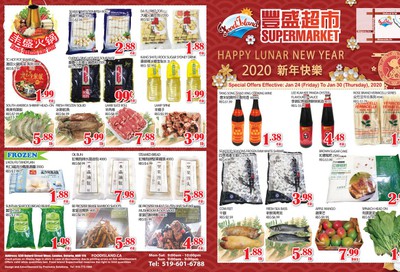 Food Island Supermarket Flyer January 24 to 30