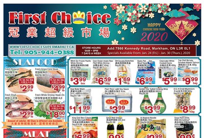 First Choice Supermarket Flyer January 24 to 30