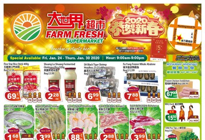 Farm Fresh Supermarket Flyer January 24 to 30