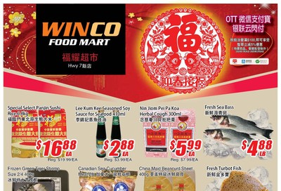 WinCo Food Mart (HWY 7) Flyer January 23 to 29