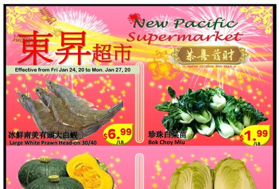 New Pacific Supermarket Flyer January 24 to 27