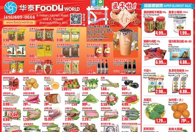 Foody World Flyer January 24 to 30
