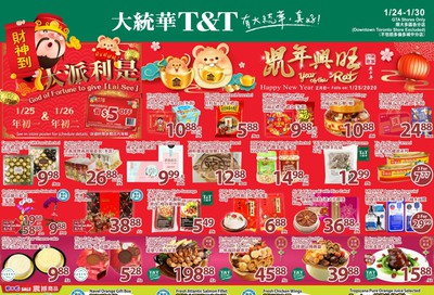 T&T Supermarket (GTA) Flyer January 24 to 30