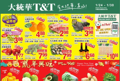 T&T Supermarket (AB) Flyer January 24 to 30