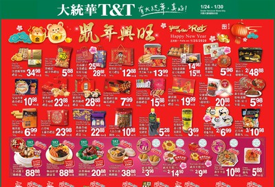 T&T Supermarket (BC) Flyer January 24 to 30