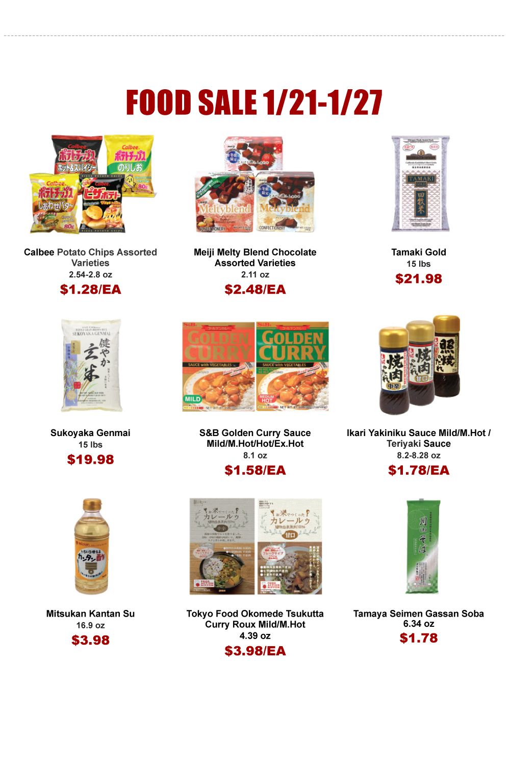 Marukai Weekly Ad Flyer January 21 to January 27, 2021