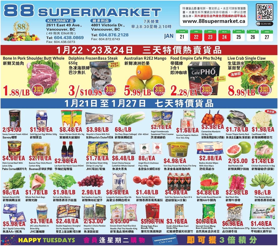 88 Supermarket Flyer January 21 to 27