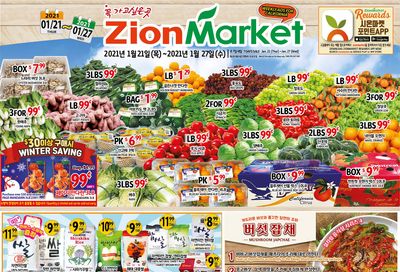 Zion Market (CA) Weekly Ad Flyer January 21 to January 27, 2021