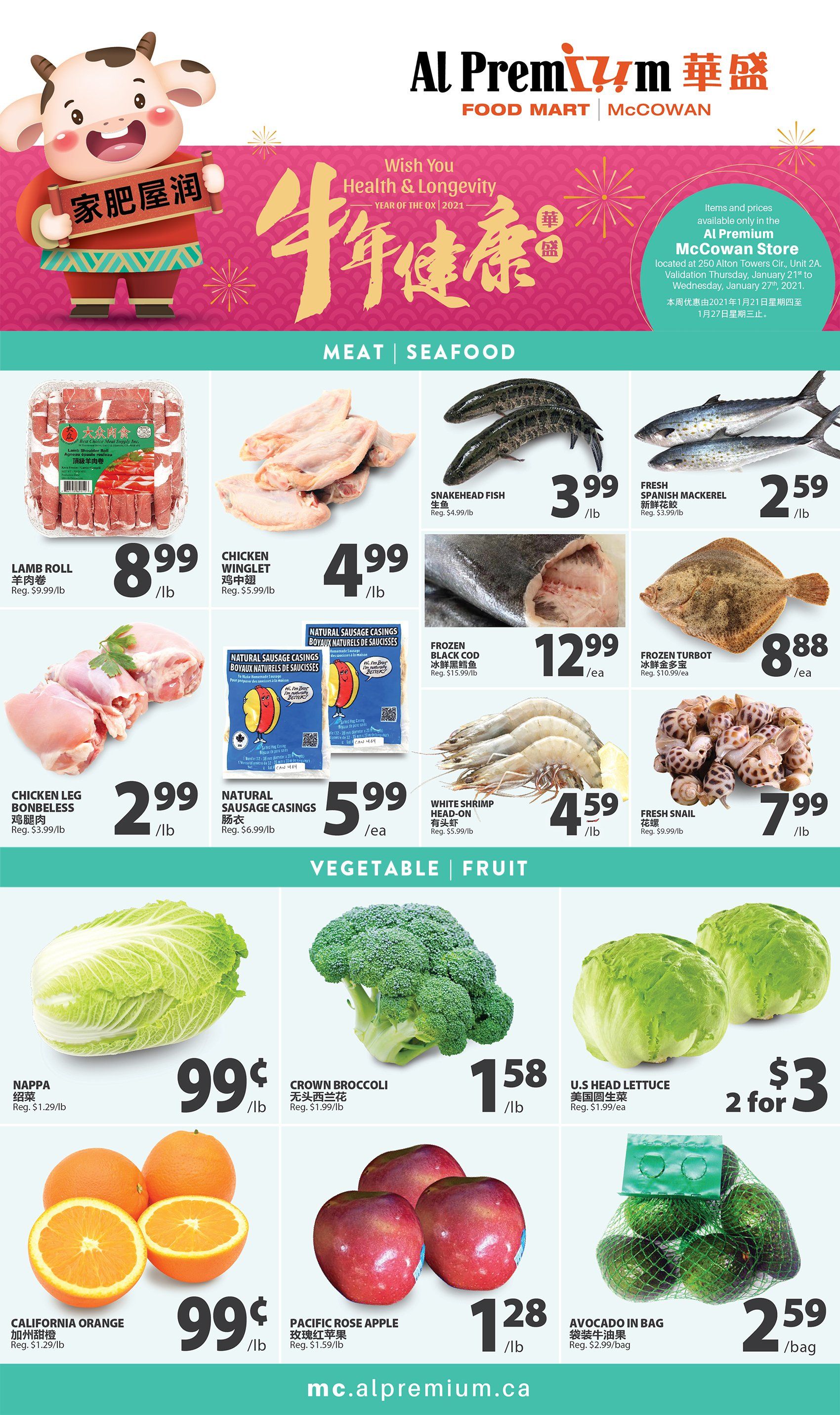 Al Premium Food Mart (McCowan) Flyer January 21 to 27